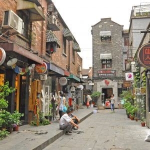 The former French concession