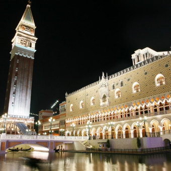 The Venetian Macao