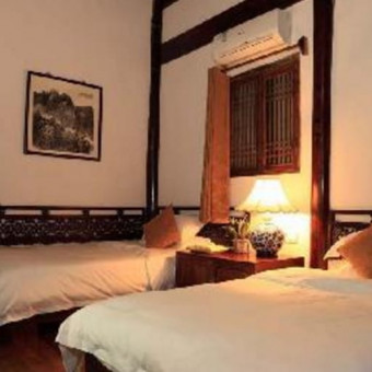 Hui Boutique Hotel