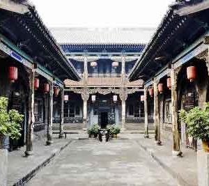 Pingyao 平遥