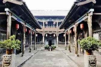 Pingyao 平遥