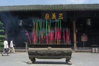 Wuhou Temple