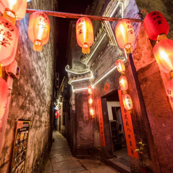 Shang De Tang Inn
