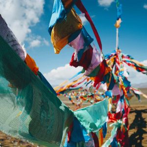 Festivals in Sichuan