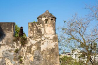 Macau Fort and its museum