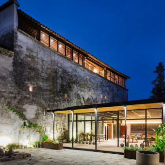 Huizhou Boutique Hotel