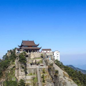 Jiuhua Mountain