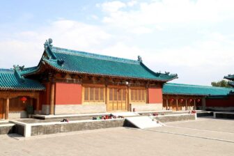 Dai Wangfu Palace 代王府