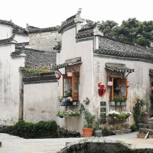 Xidi 西递