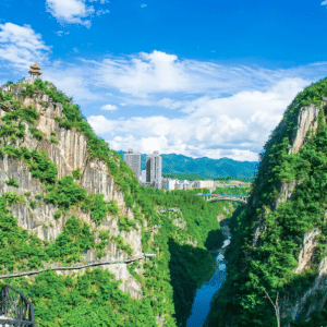 Qianjiang Urban Grand Canyon