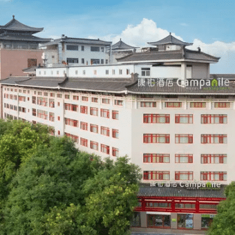 Campanile Hotel (Xi'an Bell Tower)